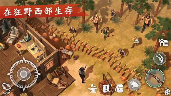 西部土地生存最新版图4