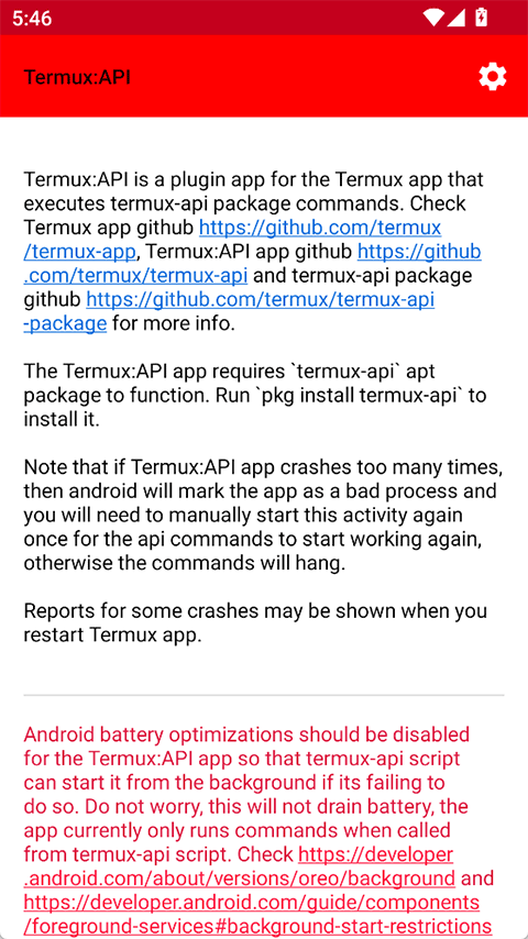 Termux:API手机最新版图2