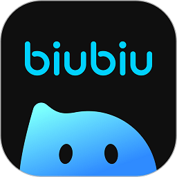 biubiu加速器电脑版