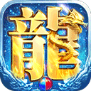 部落传奇正版
