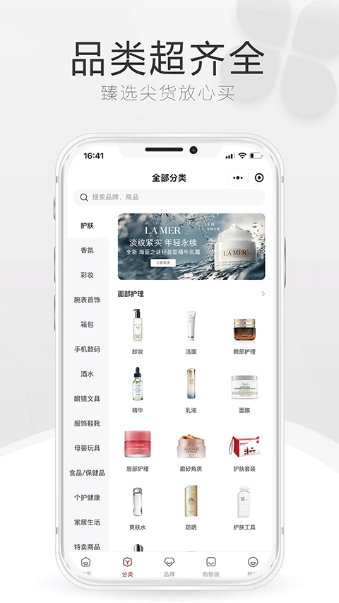 中免海南图3
