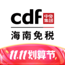 中免海南