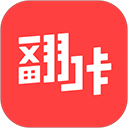 翻咔安卓版 