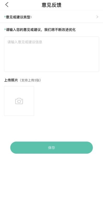 东南青年汇图4