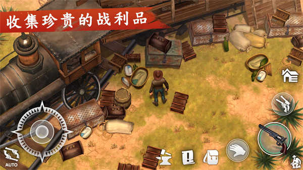西部土地生存最新版图1