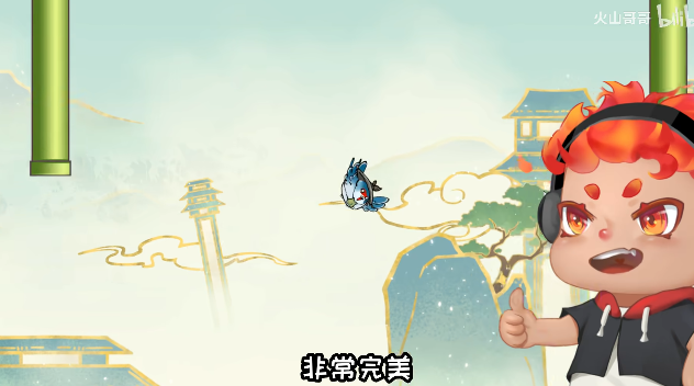 愤怒的小叽图1