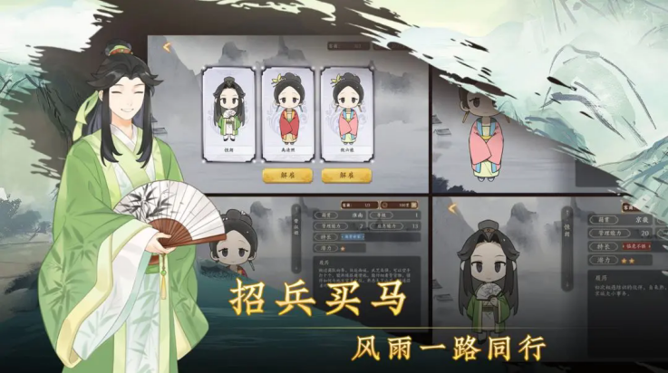 云京忆梦 