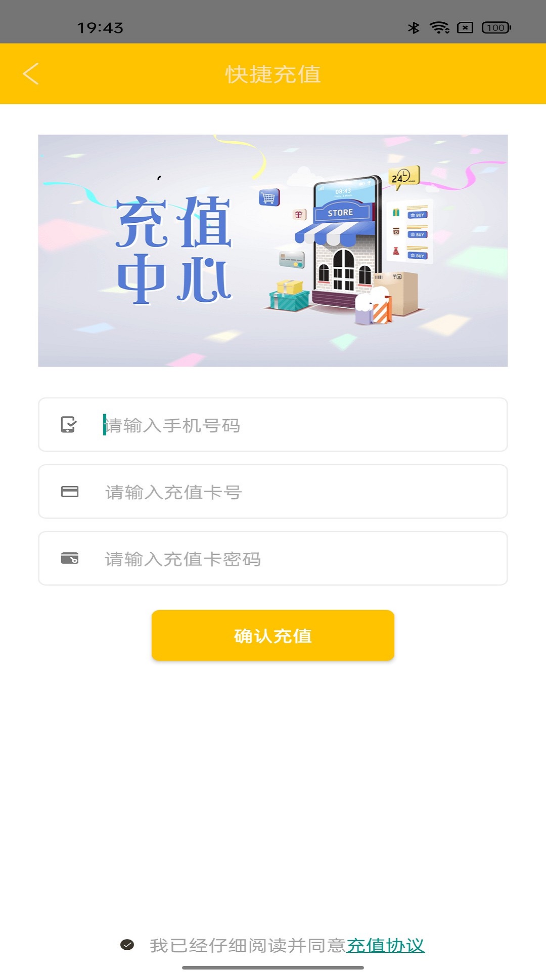 奢品生活图2