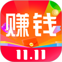 赚钱联盟