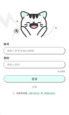 青漫 