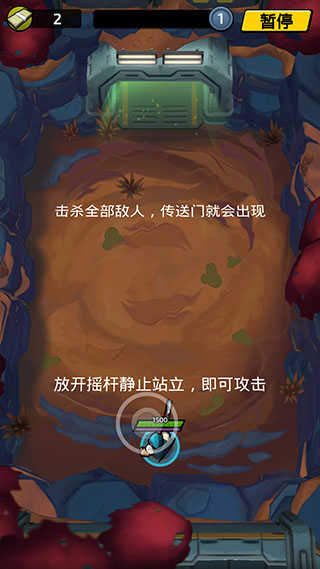 不可能的空间 (3)
