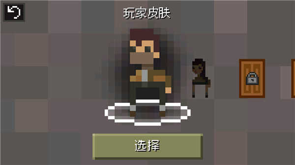 迷失的矿工中文最新版-图4