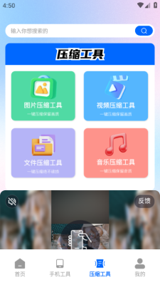 Meme小黑鸟 (2)