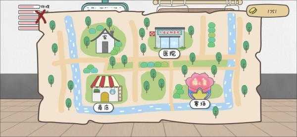 主播和猫的故事 