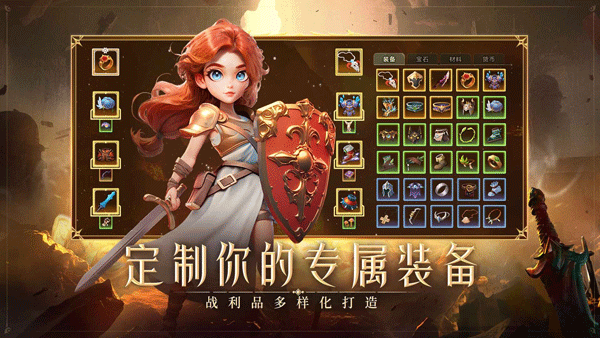 酋长你别跑正版