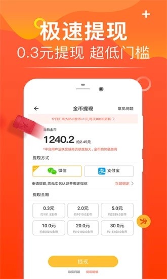 方广资讯图3