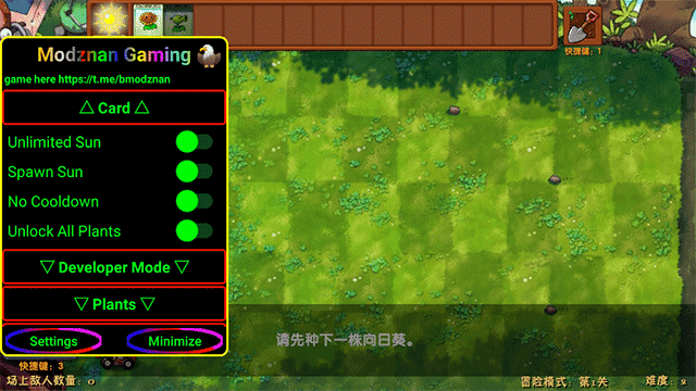 植物大战僵尸融合40Mod版