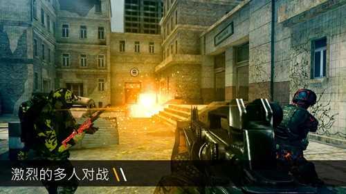 子弹力量 图4