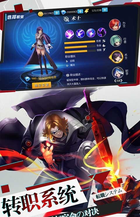 逗逗宠图2