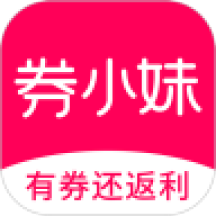 券小妹