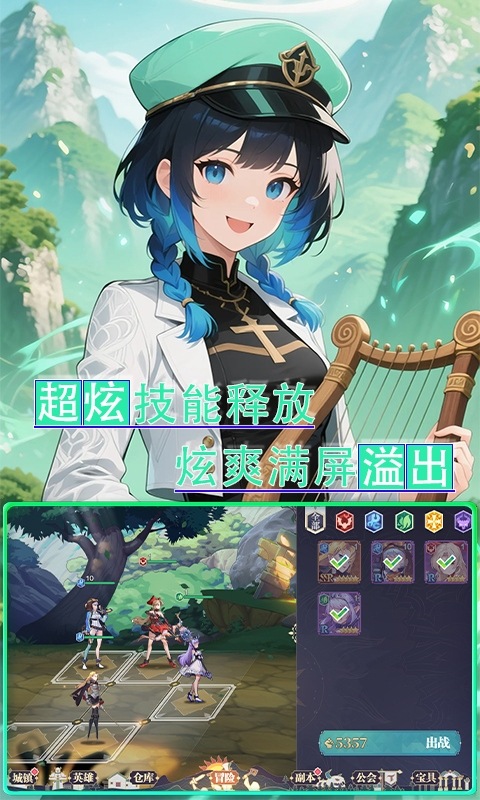 黑暗信仰折扣版-图5