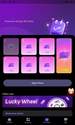 YoutooTV短剧 图1