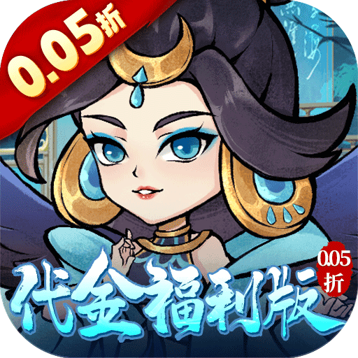 仙姬剑 .0