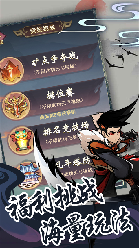 梦唐5