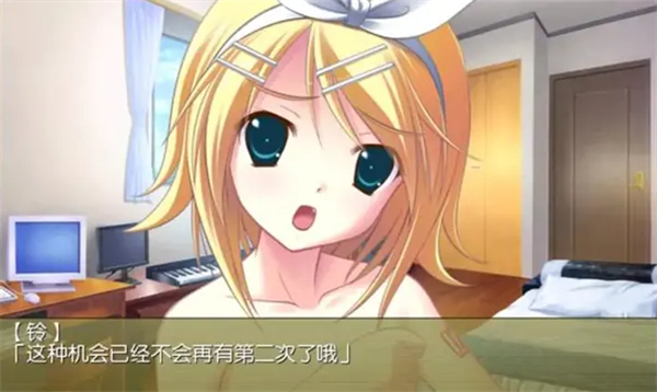 铃音之歌初音之声手机版(3)