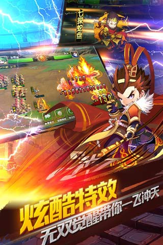 魔法门之英雄无敌:王朝图1