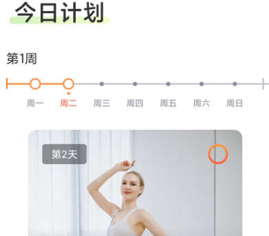 热汗舞蹈2026
