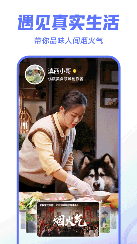 西瓜视频看短剧无广告版图3