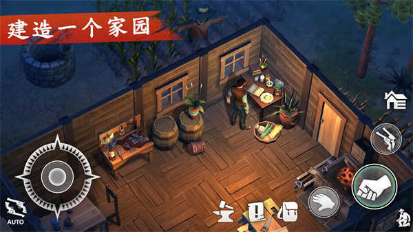 西部土地生存最新版图3