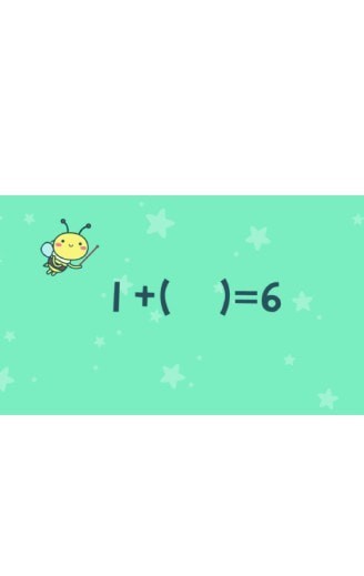 憨憨学数学图1