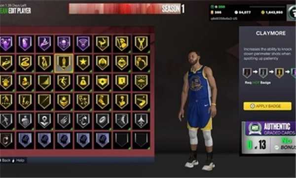 nba2k23中文版(4)