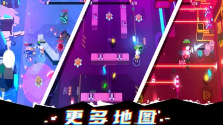 克隆人霓虹危机 .13