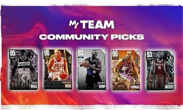 nba2k23中文版(2)