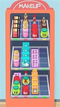 化妆品排序图3
