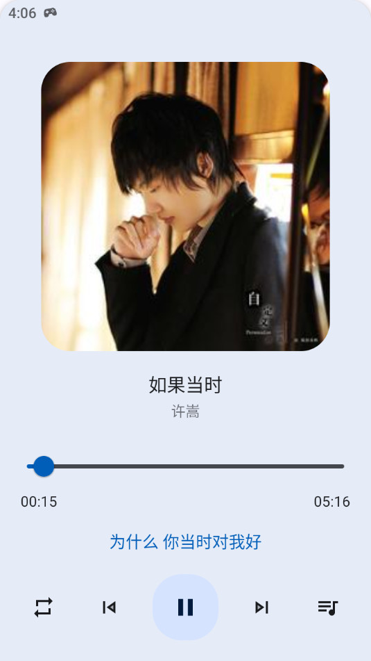 简乐免费版图2