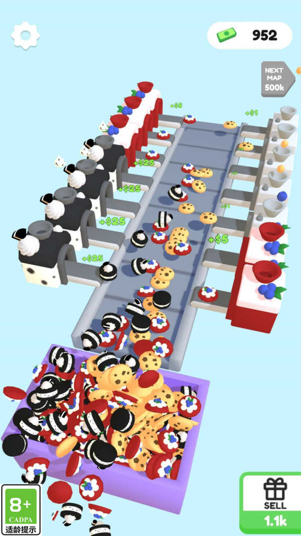 美食加工坊图4