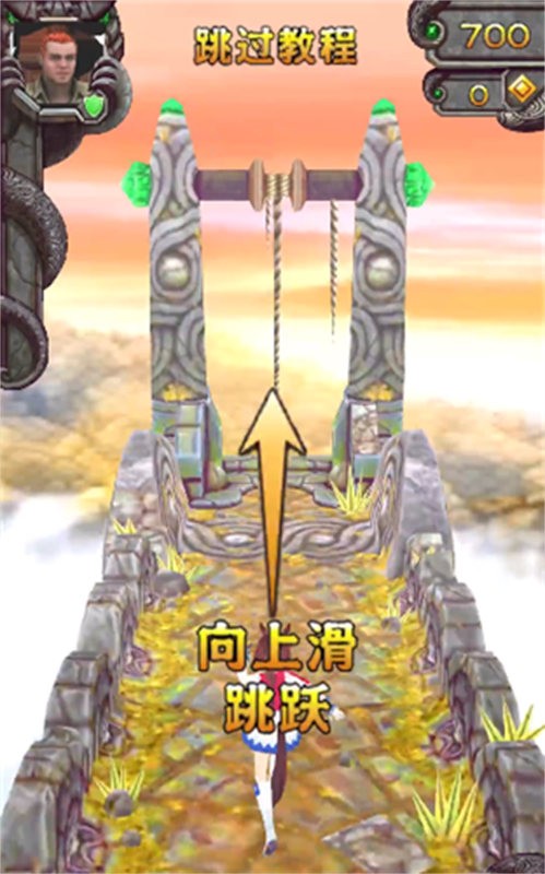 哈基逃亡2手机版图1