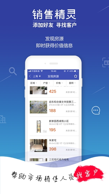 精灵地图图1