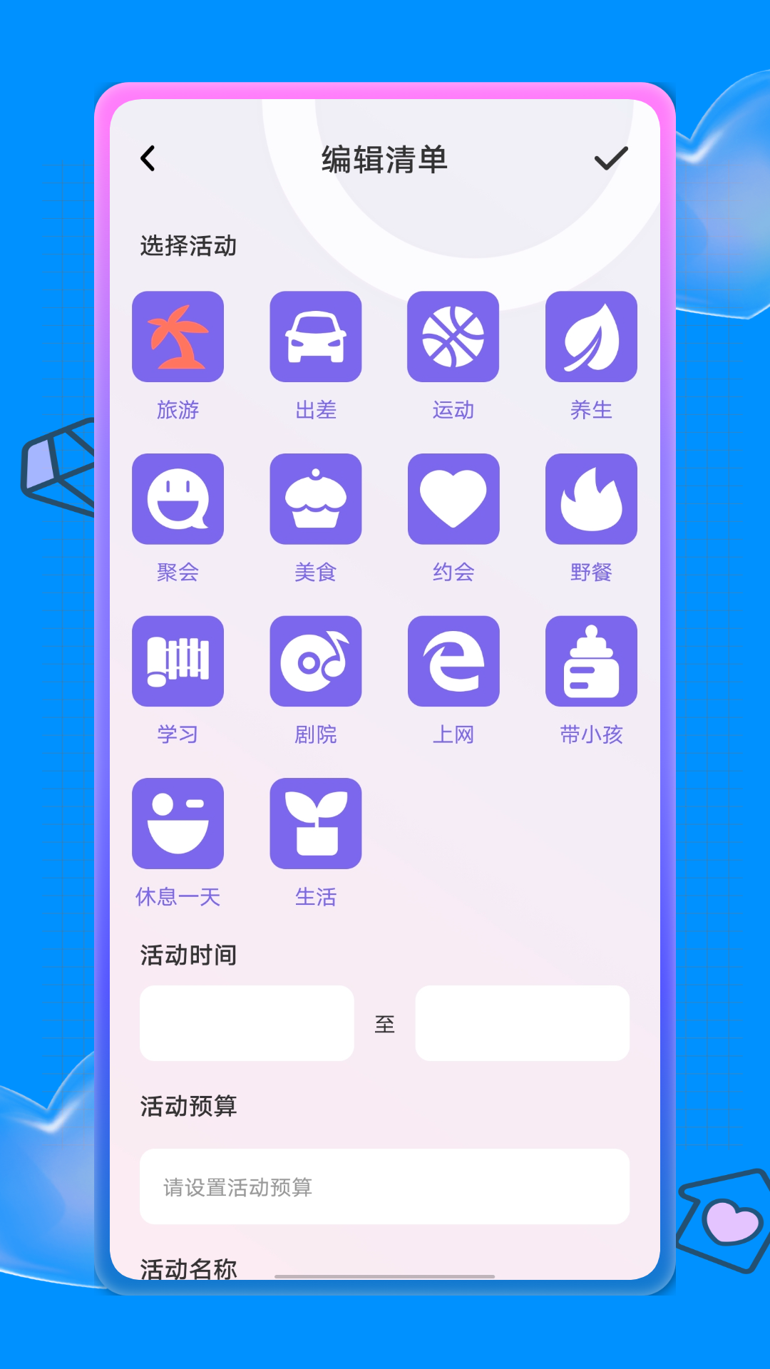 蚁丛旅游攻略图2