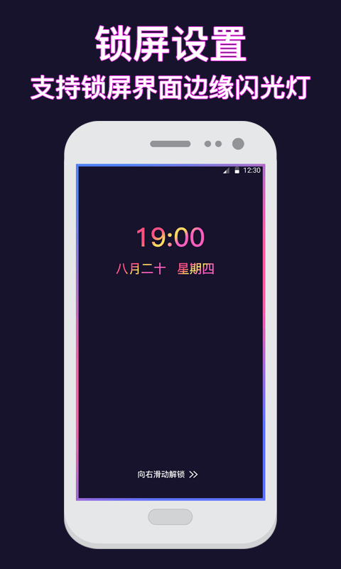 熊猫壁纸图3