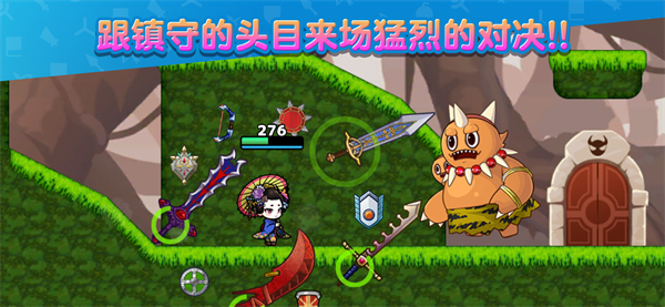 武士X十刀流中文版