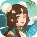 武侠人生模拟器 最新版