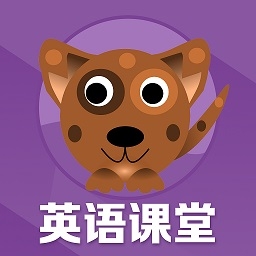 小学英语同步学软件