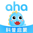ahakid儿童启蒙