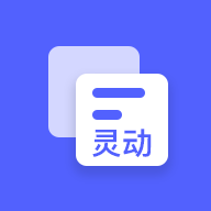 灵动大陆Pro 
