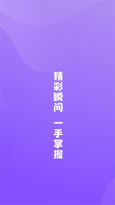 图卡相机图1